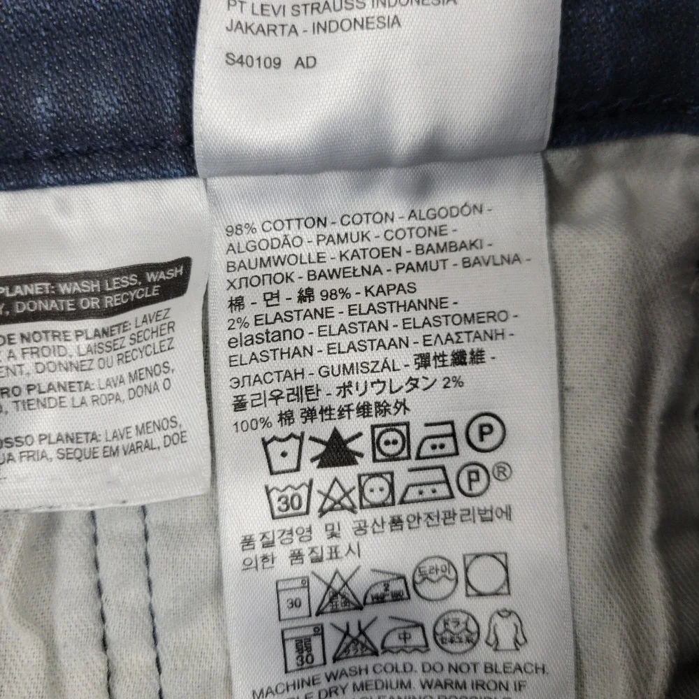 Levis 569 Loose Straight‎ Denim Shorts Mens 40 Dark Blue 12 Inch Inseam Cotton